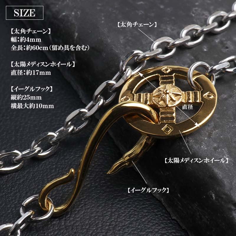 ステンレス フェザーネックレス インディアンジュエリー メンズ