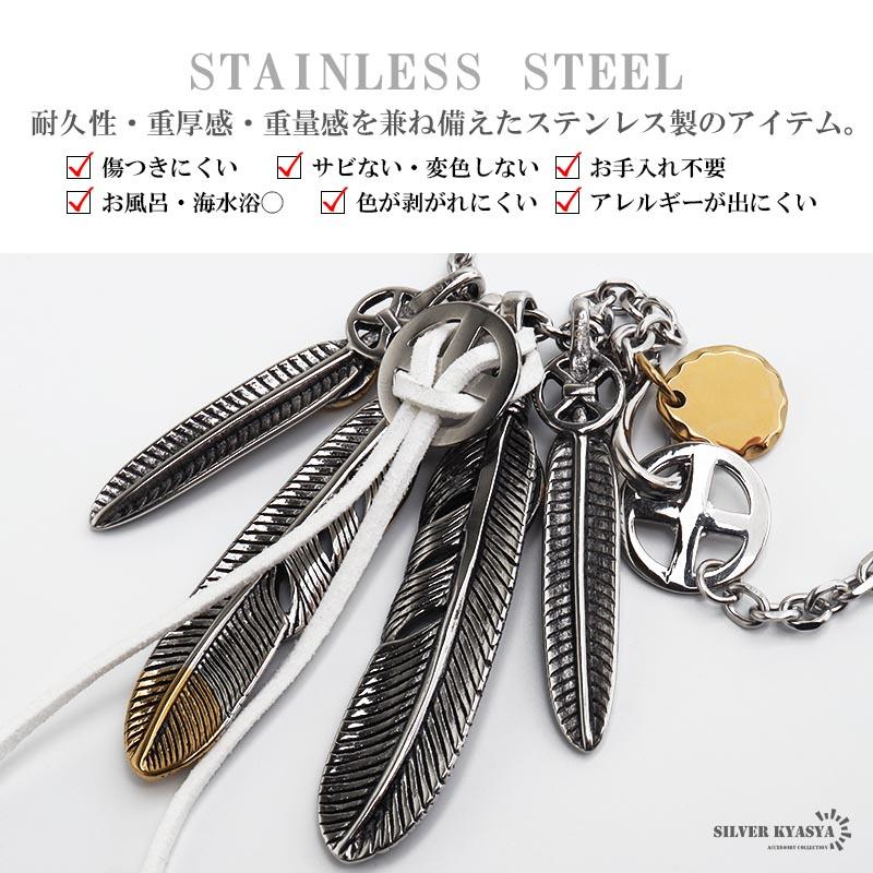 ステンレス フェザーネックレス インディアンジュエリー ペンダント