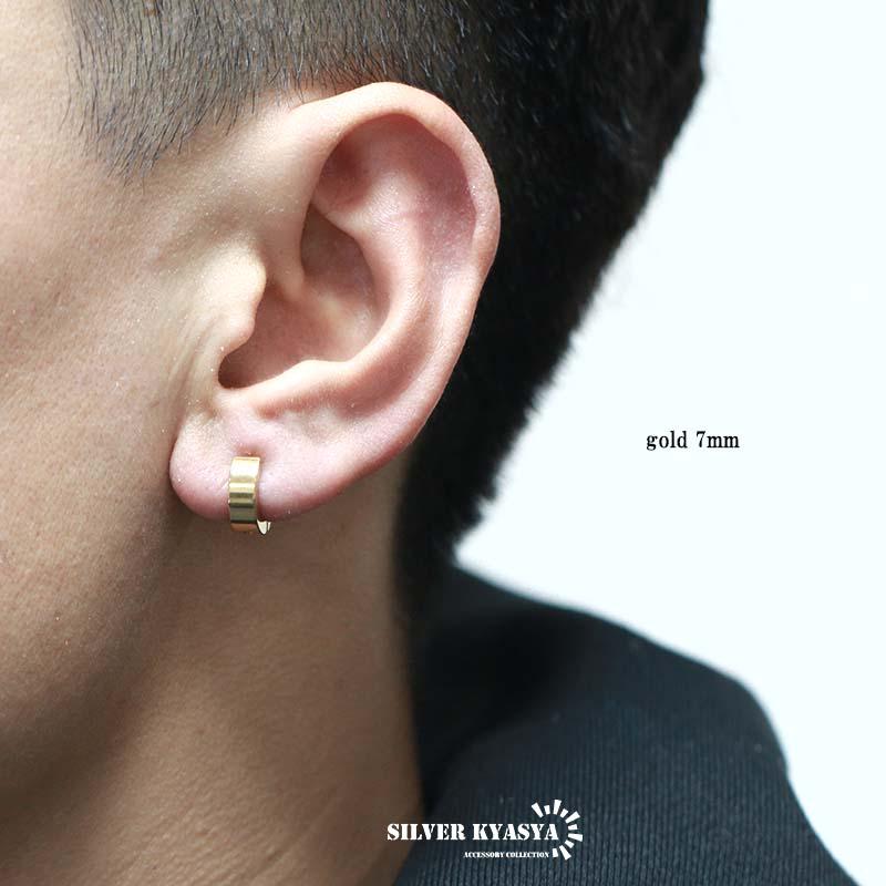 シルバー、内径7mm) 両耳 穴不要 ステンレス フェイクピアス リング