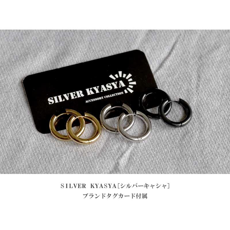 ブラック、12mm) 太め フープピアス 2点 4mm シルバー ゴールド