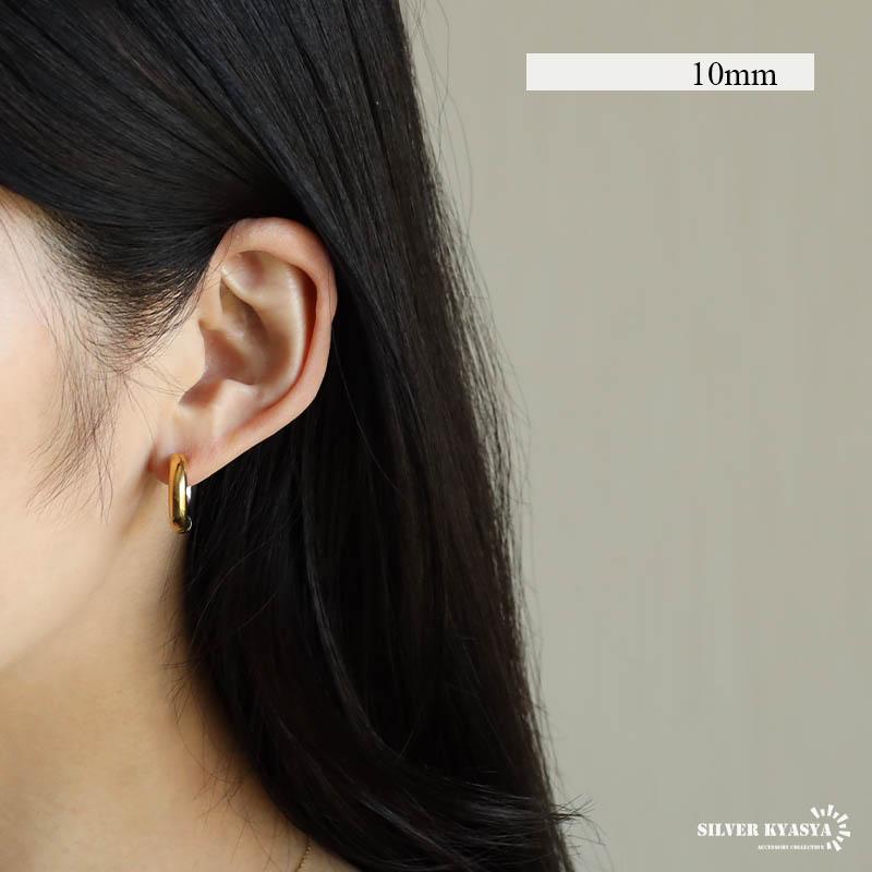 14mm) 太め フープピアス 2点 4mm シルバー ゴールド ミックス 14mm) 太め フープピアス 2点 4mm シルバー ゴールド ミックス