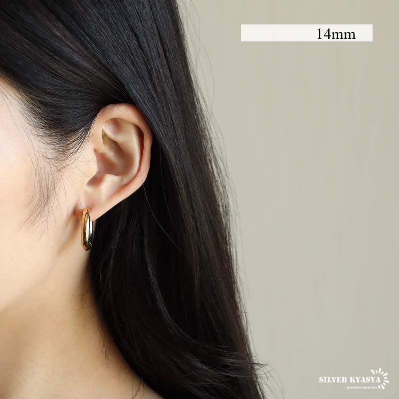 14mm) フープピアス 2点 4mm シルバー ゴールド ミックス バイカラー