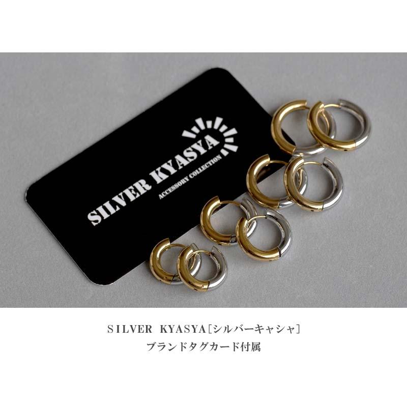 14mm) フープピアス 2点 4mm シルバー ゴールド ミックス バイカラー