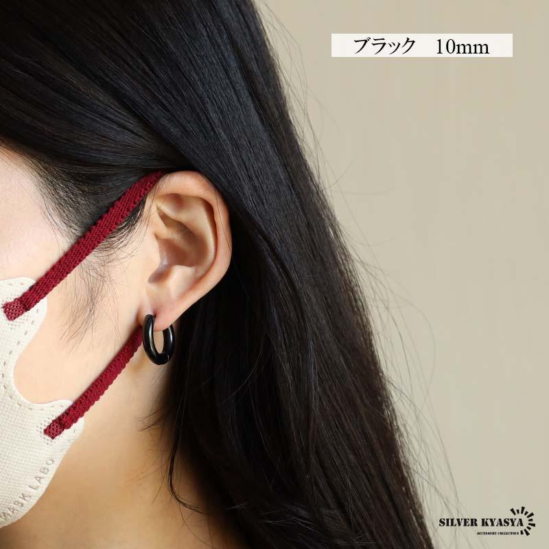 シルバー、12mm) 太め フープピアス 2点 4mm シルバー ゴールド