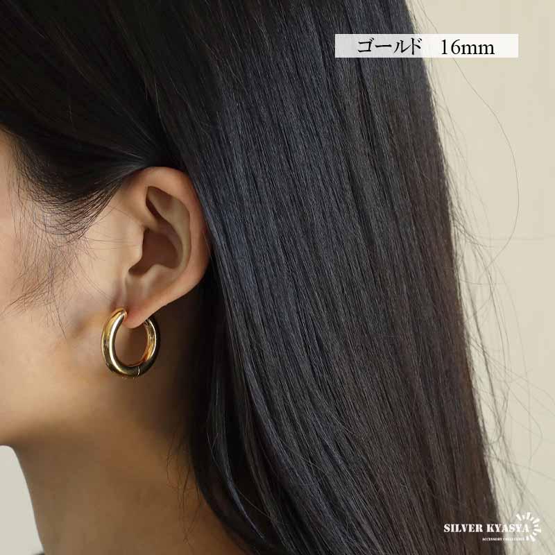 ゴールド、10mm) フープピアス 2点 5mm シルバー ゴールド ブラック 金