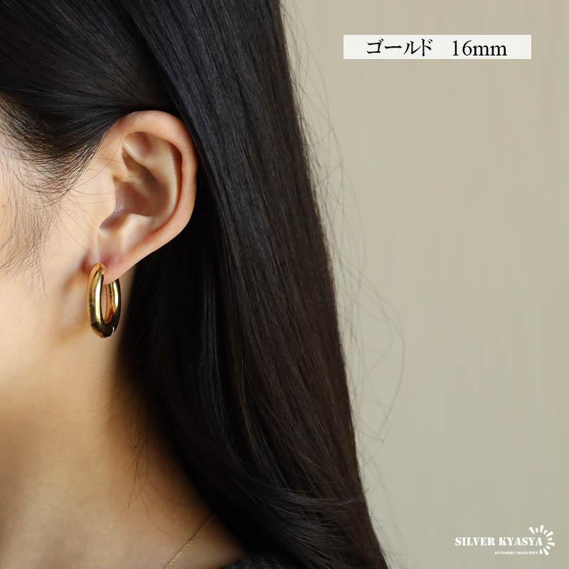 シルバー、14mm) 太め フープピアス 2点 5mm シルバー ゴールド シルバー、14mm) 太め フープピアス 2点 5mm シルバー ゴールド