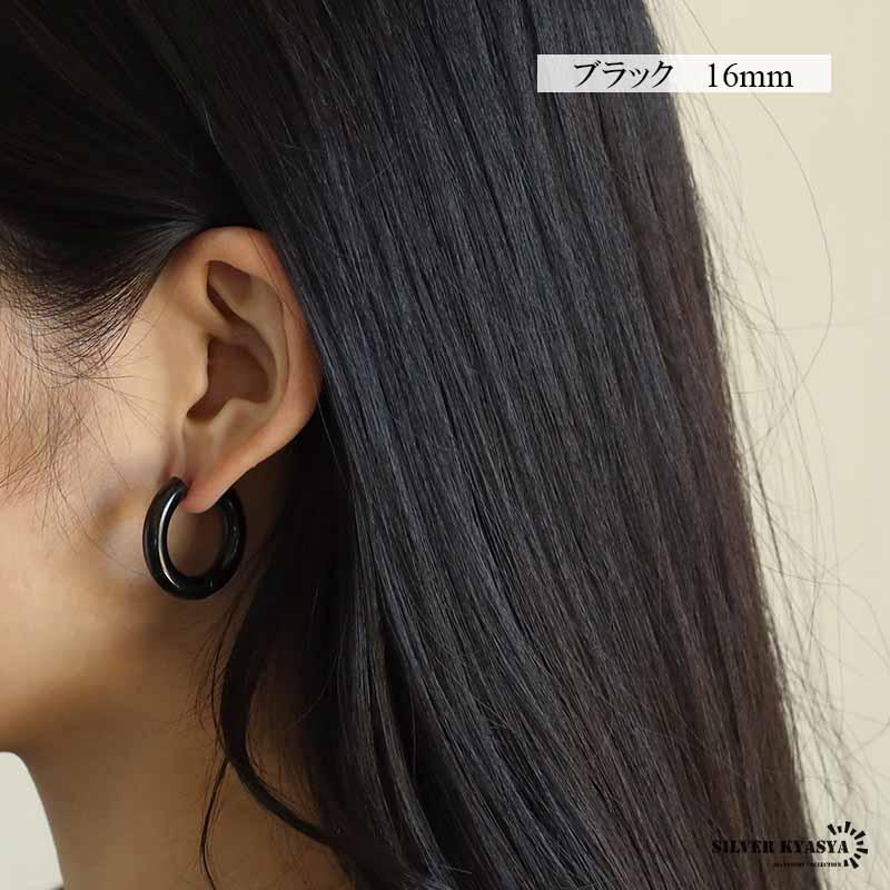 シルバー、14mm) 太め フープピアス 2点 5mm シルバー ゴールド シルバー、14mm) 太め フープピアス 2点 5mm シルバー ゴールド