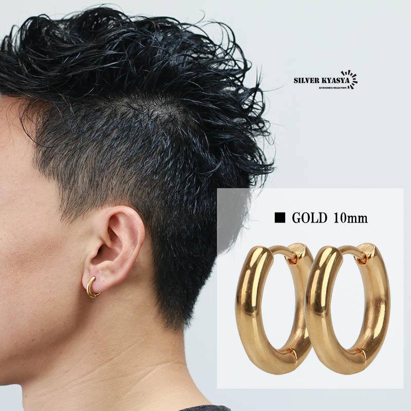 シルバー(SILVER)、内径16mm) 太め 両耳 幅3mm 定番 フープピアス