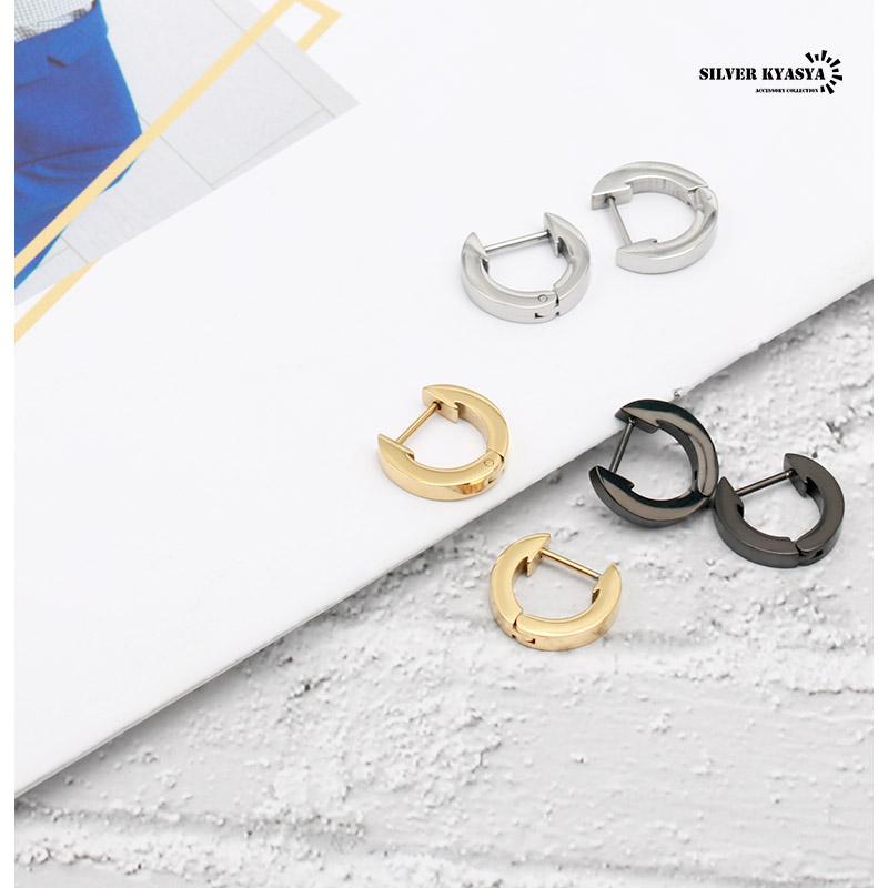 ゴールド) 両耳用2点セット フープピアス 矢 アロー ステンレス 316L