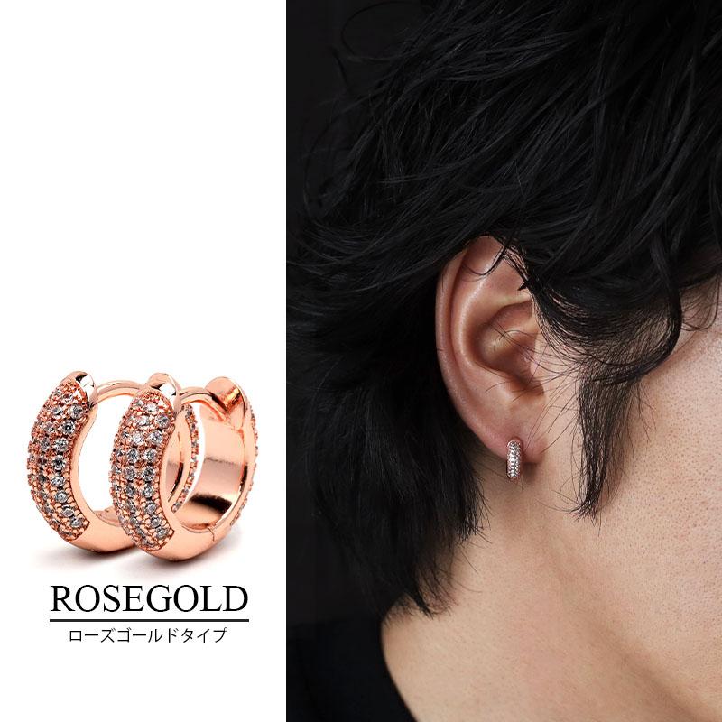 ローズゴールド) フープピアス メンズ 幅4mm 小ぶり 男性用