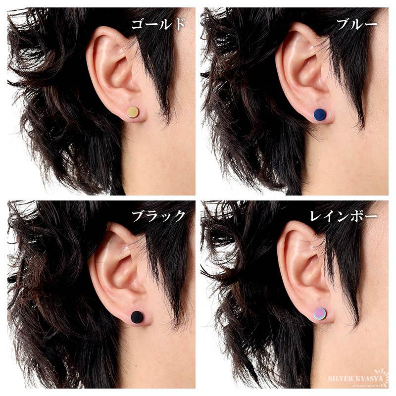 ブラック、4mm) ステンレス スタッドピアス ダンベル ゴールド