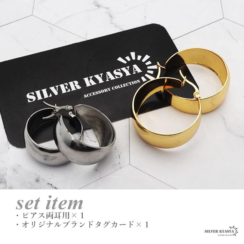 シルバー、25mm) フープピアス 太め ステンレス ピアス シルバー、25mm) フープピアス 太め ステンレス ピアス