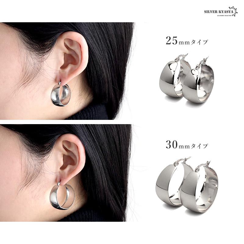 シルバー、30mm) フープピアス 太め ステンレス ピアス シルバー、30mm) フープピアス 太め ステンレス ピアス