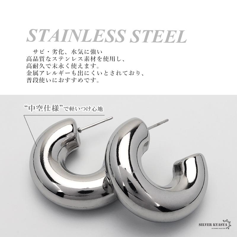シルバー925 Silver ワイドプレーンフープピアス/軽研磨仕上げ シルバー925 Silver ワイドプレーンフープピアス/軽研磨仕上げ