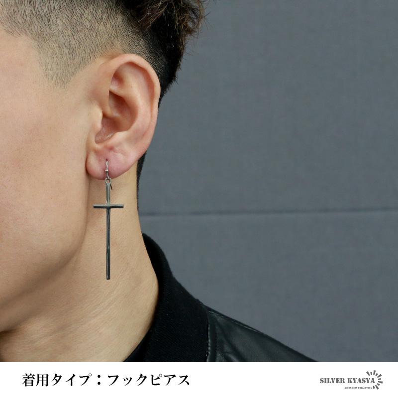 B-フープタイプ) クロスピアス ステンレス イヤリング ピアス 大ぶり