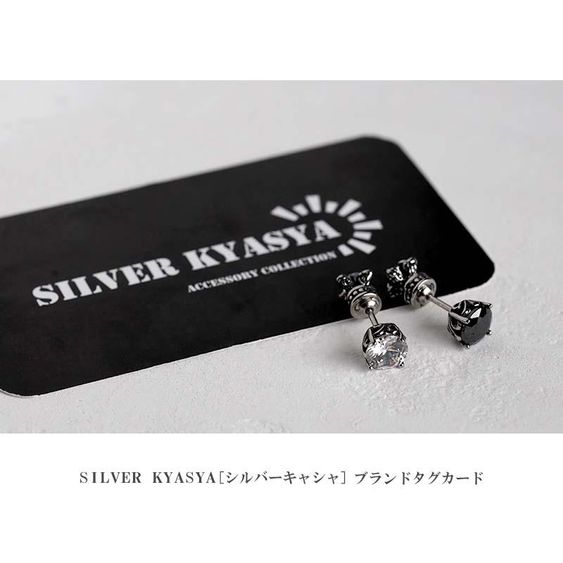 ブラック) ストーンピアス キラキラ オニキスピアス ステンレス