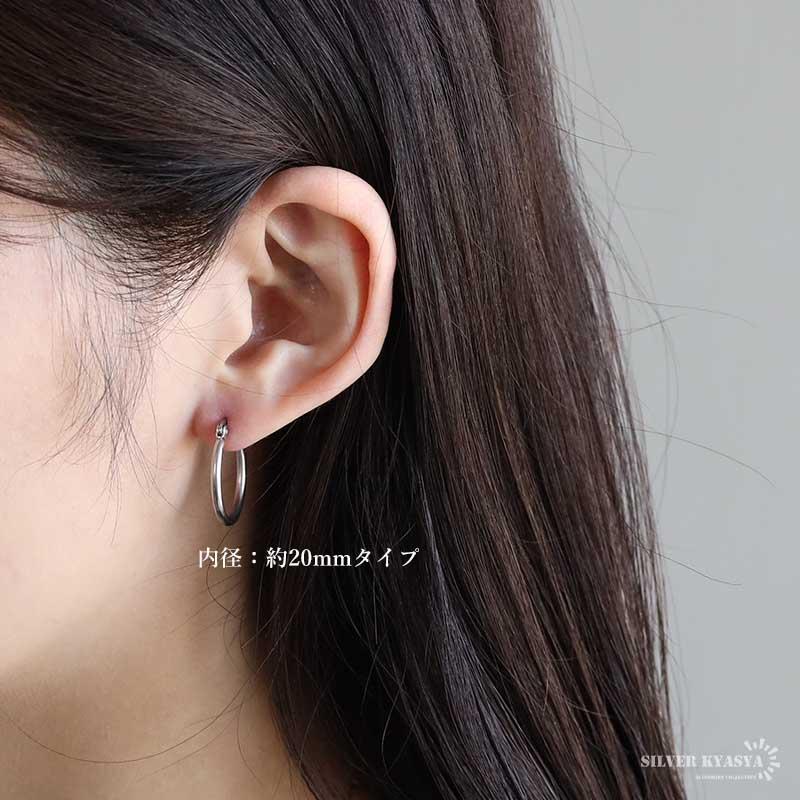 ローズゴールド、50mm) ステンレス フープピアス 大きめ 小さめ ピアス