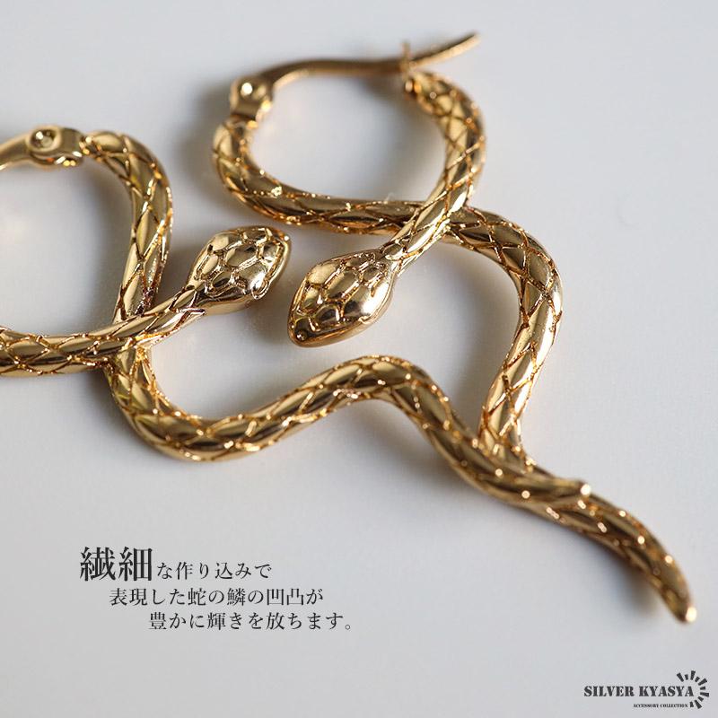 楽天市場】ブルガリ スネーク（ジュエリー・アクセサリー）の通販 高級