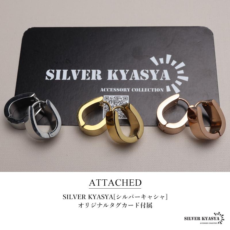 ローズゴールド) ステンレス フープピアス オーバルピアス 3色 太め