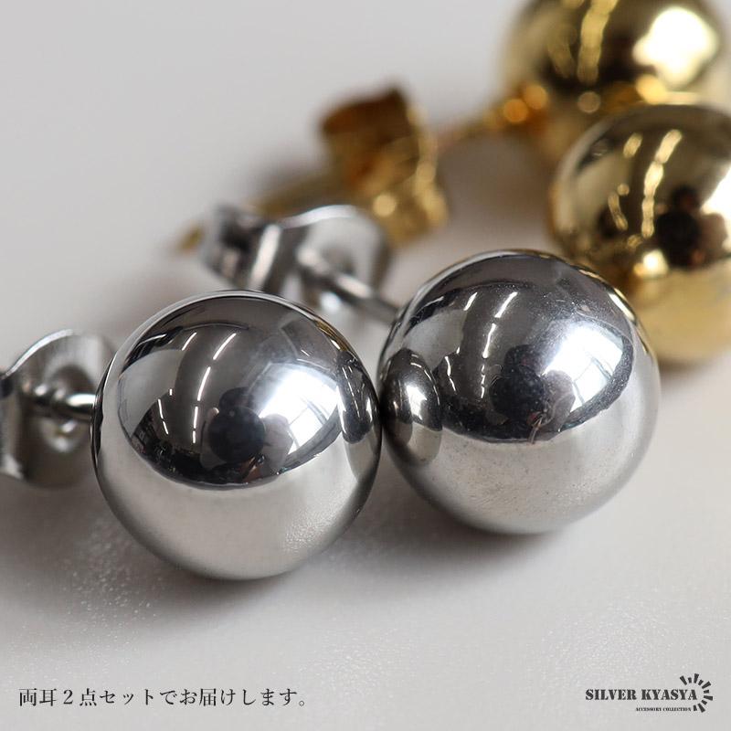 ブラック) オーブピアス ボールピアス 大粒 大ぶり ステンレス ピアス