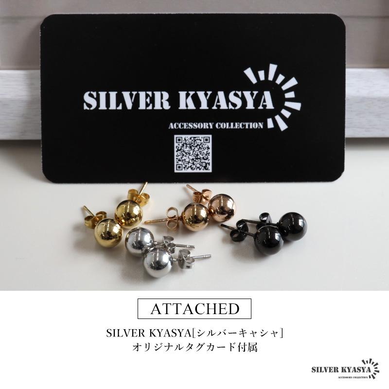 ブラック) オーブピアス ボールピアス 大粒 大ぶり ステンレス ピアス