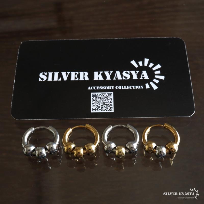 1058  キラキラ✨シンプル メンズにも✨ メタルビーズ  フープピアス♪ 1058 キラキラ✨シンプル メンズにも✨ メタルビーズ フープピアス♪