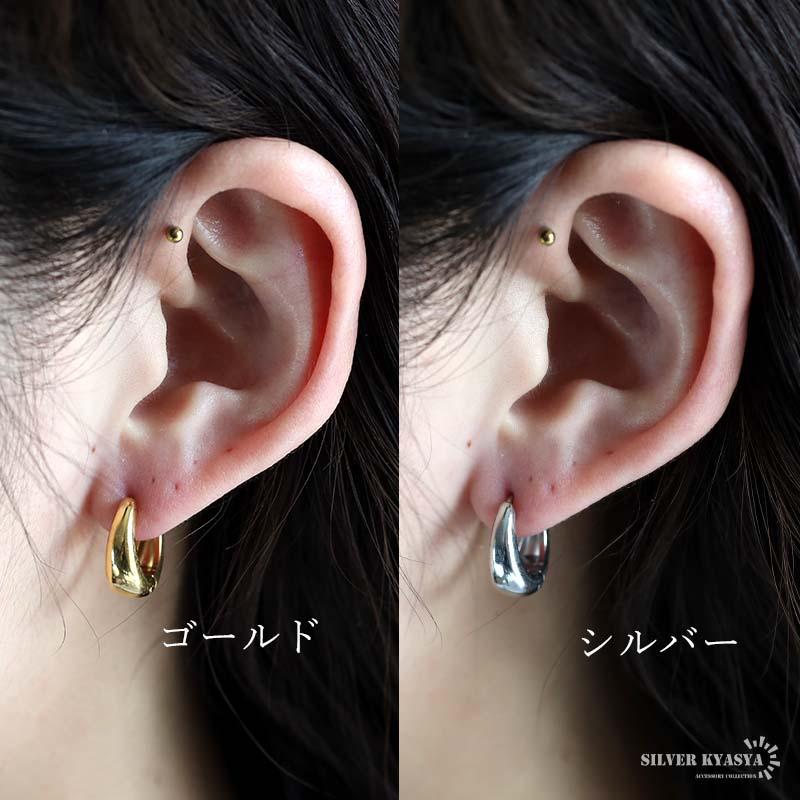 シルバー) ステンレス ワイドピアス 太幅 大ぶり ぷっくりピアス シルバー) ステンレス ワイドピアス 太幅 大ぶり ぷっくりピアス
