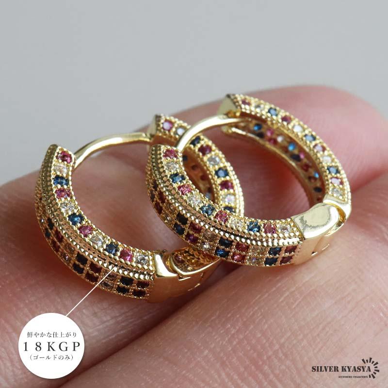 ストーンピアス カラフル フープピアス メタルピアス ゴールドピアス