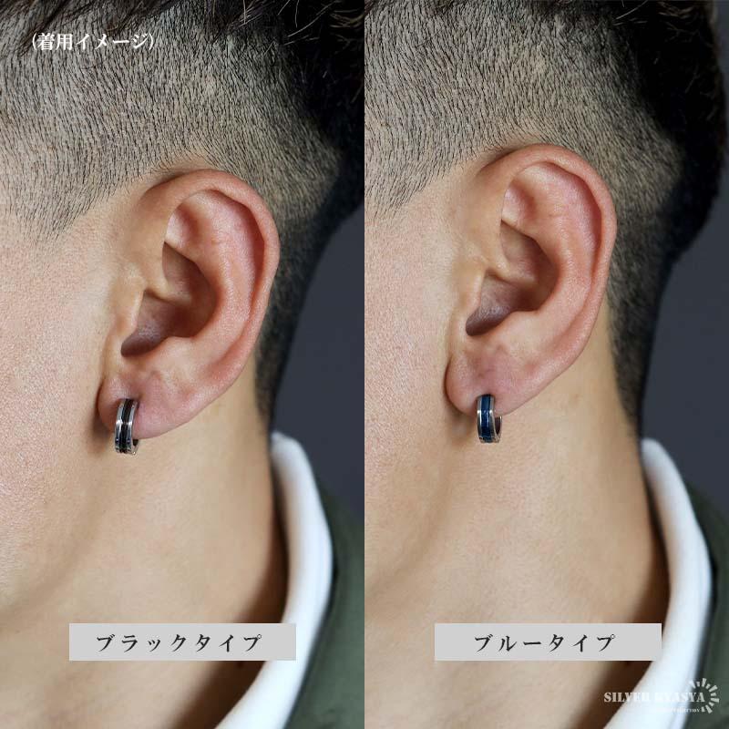 ブルー) フープ イヤーカフ シンプル ピアス メンズ 挟むだけ ブルー) フープ イヤーカフ シンプル ピアス メンズ 挟むだけ