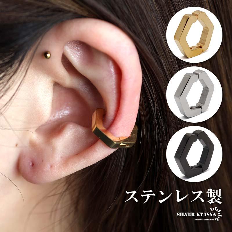 DIESEL シルバー 六角形フープピアス シルバー) 六角形イヤーカフ フェイクピアス ノンホール フープピアス