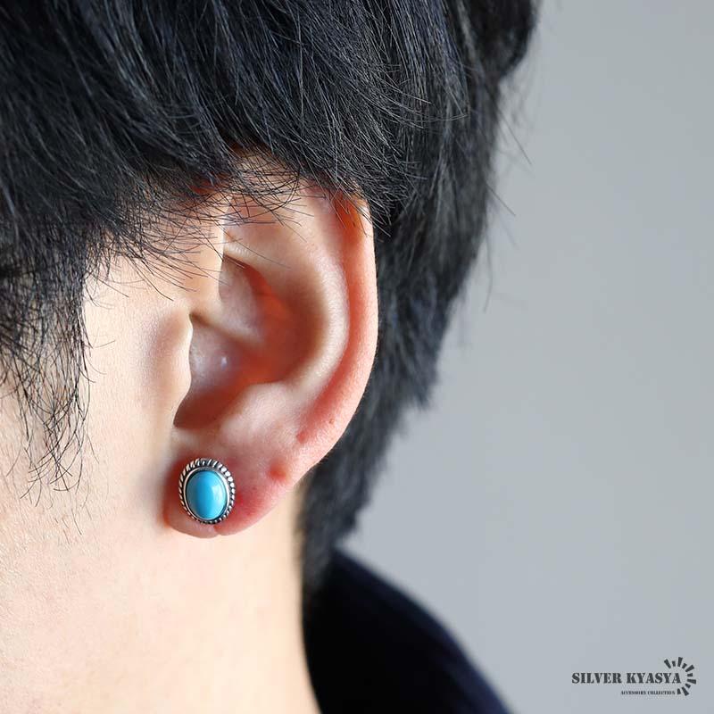 青) シルバー925 銀縄 ターコイズピアス メンズ シルバーピアス 青) シルバー925 銀縄 ターコイズピアス メンズ シルバーピアス