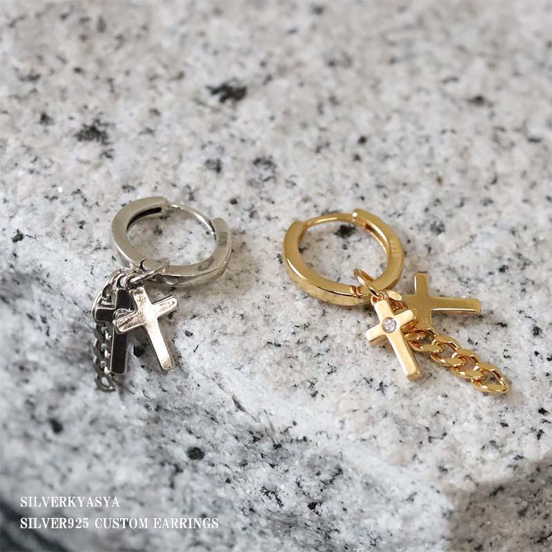 シルバー) シルバー925 ピアス 片耳 フープピアス 925 クロス チェーン