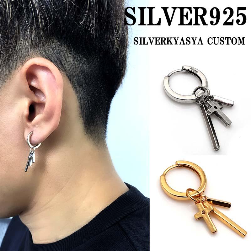 シルバー フープピアス 片耳用　silver925 18k シルバー) シルバー925 ピアス 片耳 フープピアス 925 スティック