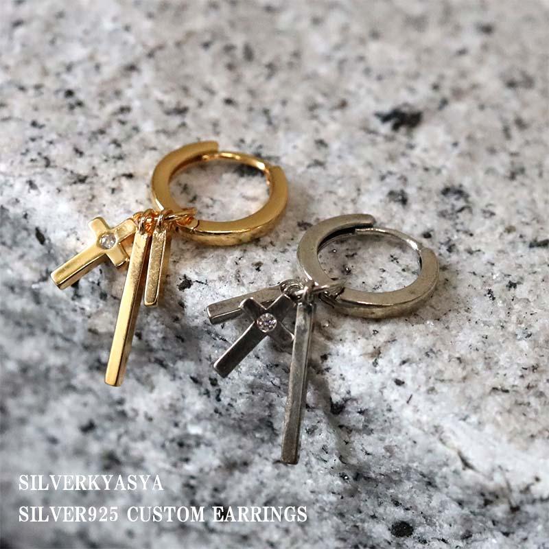 シルバー フープピアス 片耳用　silver925 18k シルバー925 シンプル フープピアス 2サイズ 金属アレルギー 対応 18G