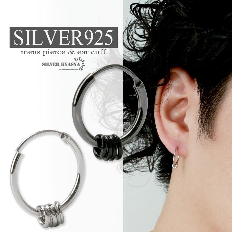 ４℃　ブラック フープピアス 約14mm　片耳 ブラック) シンプルピアス シルバー925 リングピアス フープピアス 4連