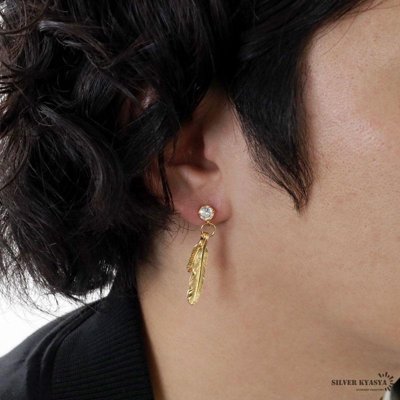 シルバー) シルバー925 フェザーピアス ツインフェザー 羽 ピアス