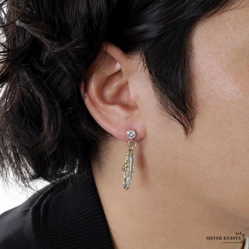 シルバー) シルバー925 フェザーピアス ツインフェザー 羽 ピアス 