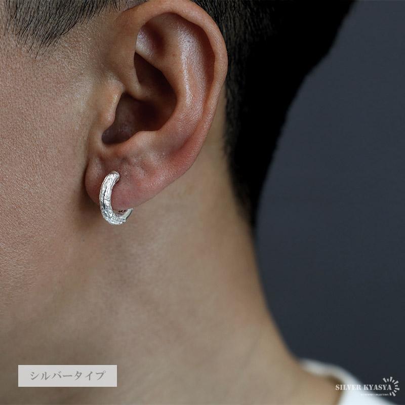 ゴールド) ワイドフープピアス シルバー925 18K 18金 つや消し ピアス 