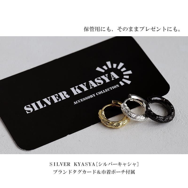 ゴールド) ワイドフープピアス シルバー925 18K 18金 つや消し ゴールド) ワイドフープピアス シルバー925 18K 18金 つや消し