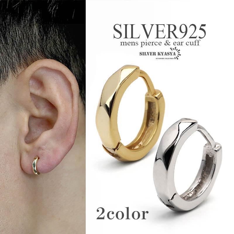 ゴールド) シルバー925 フープピアス ダイヤカット ゴールド gold 