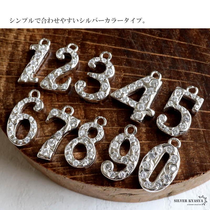 シルバー、5) ナンバーピアス 数字ピアス フックピアス ジュエリー 金