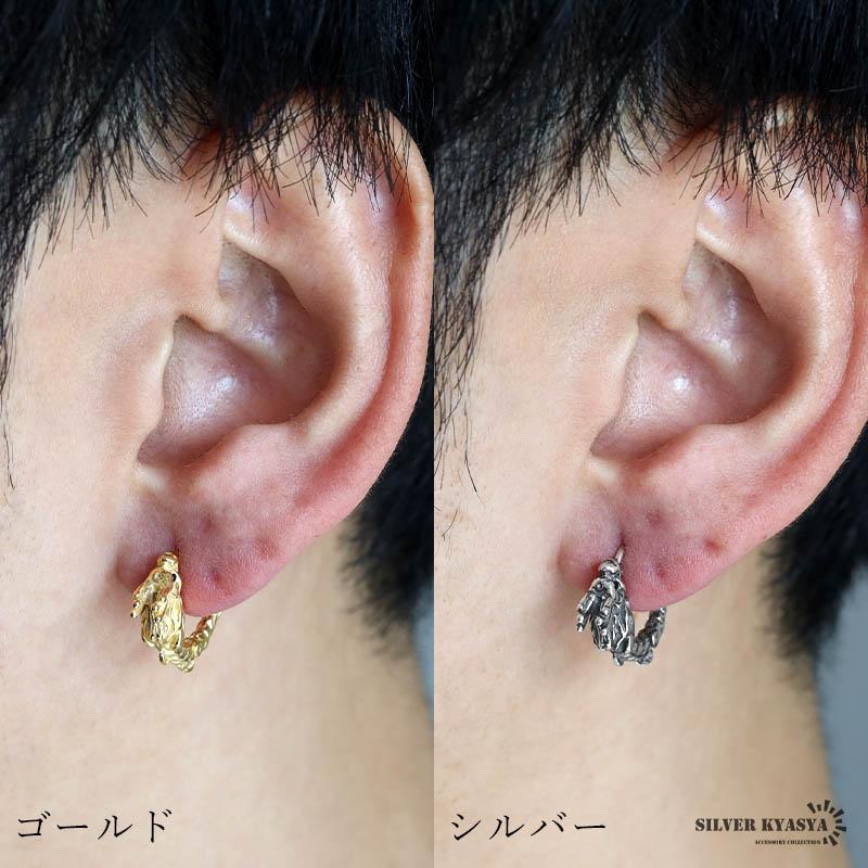 ゴールド) シルバー925 ドラゴンピアス フープピアス 龍ピアス 18kgp