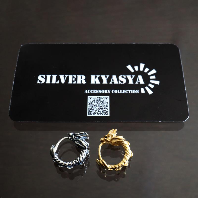 ゴールド) シルバー925 ドラゴンピアス フープピアス 龍ピアス 18kgp