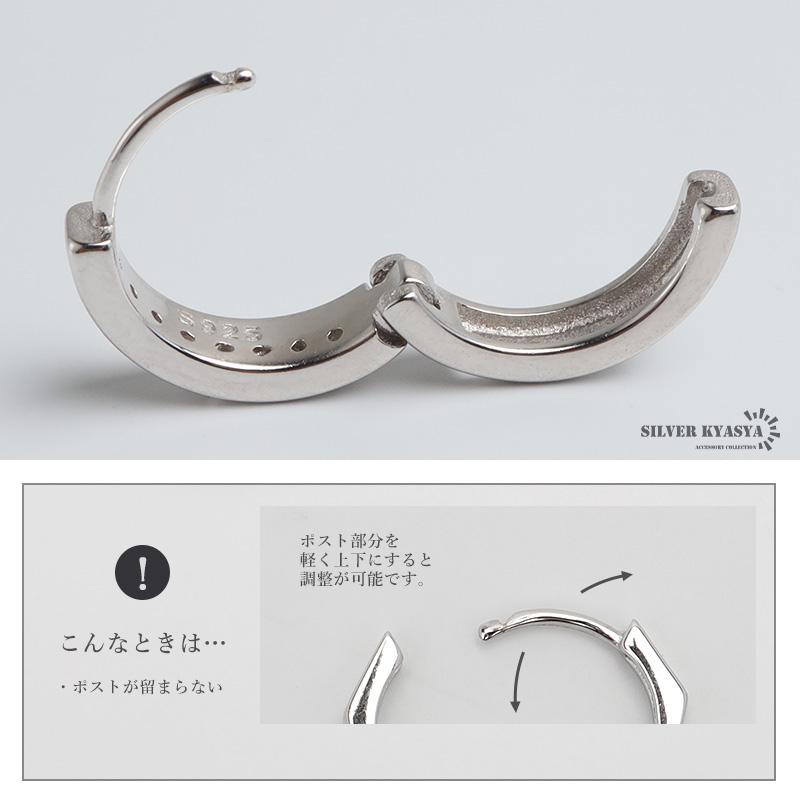 シルバー925 ストーンピアス フープピアス ブラックライン シルバー