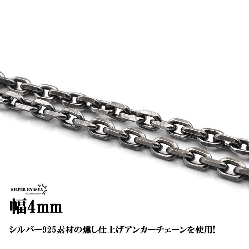 シルバー925 フェザーネックレス 羽根 先金 特大 ターコイズ 太陽