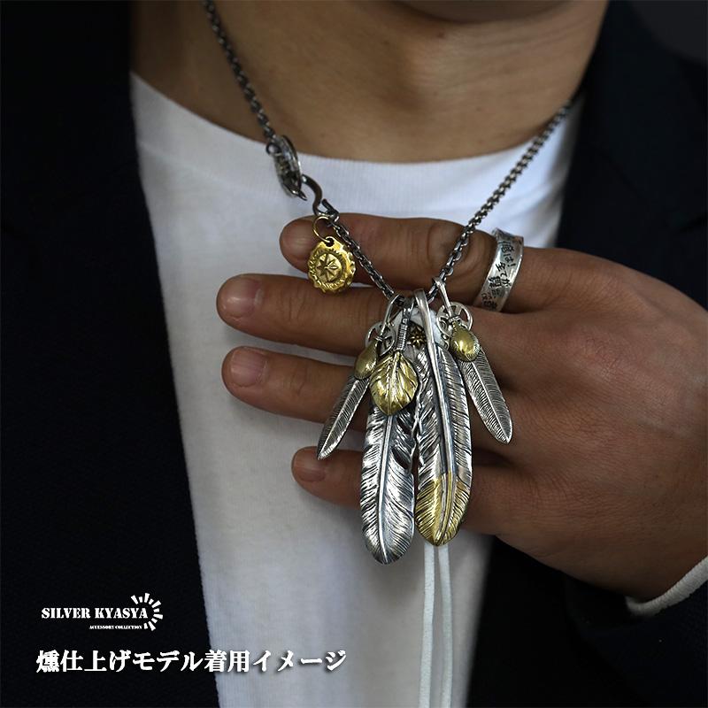 燻仕上げモデル) シルバー925素材 フェザーネックレス 4枚 羽根