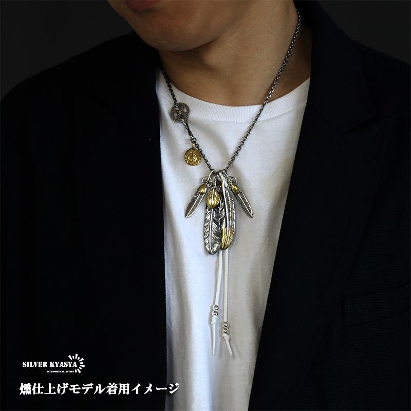 シルバーモデル) シルバー925素材 フェザーネックレス 4枚 羽根
