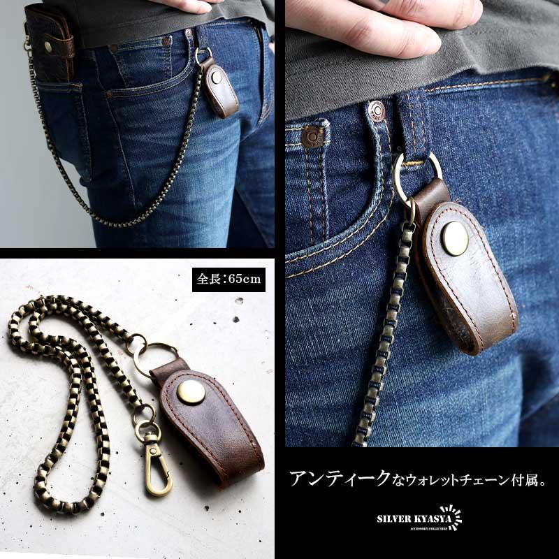 キャメル) レザーウォレット メンズ 龍 ドラゴン 浮彫り 長財布 本革