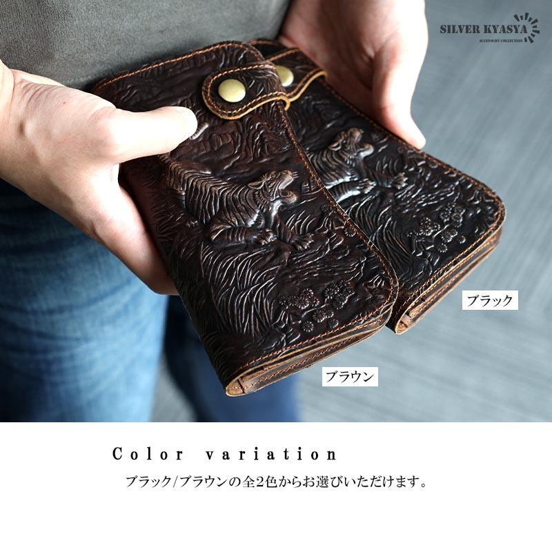レザーウォレット メンズ 虎 タイガー 浮彫り 長財布 本革 コードバン