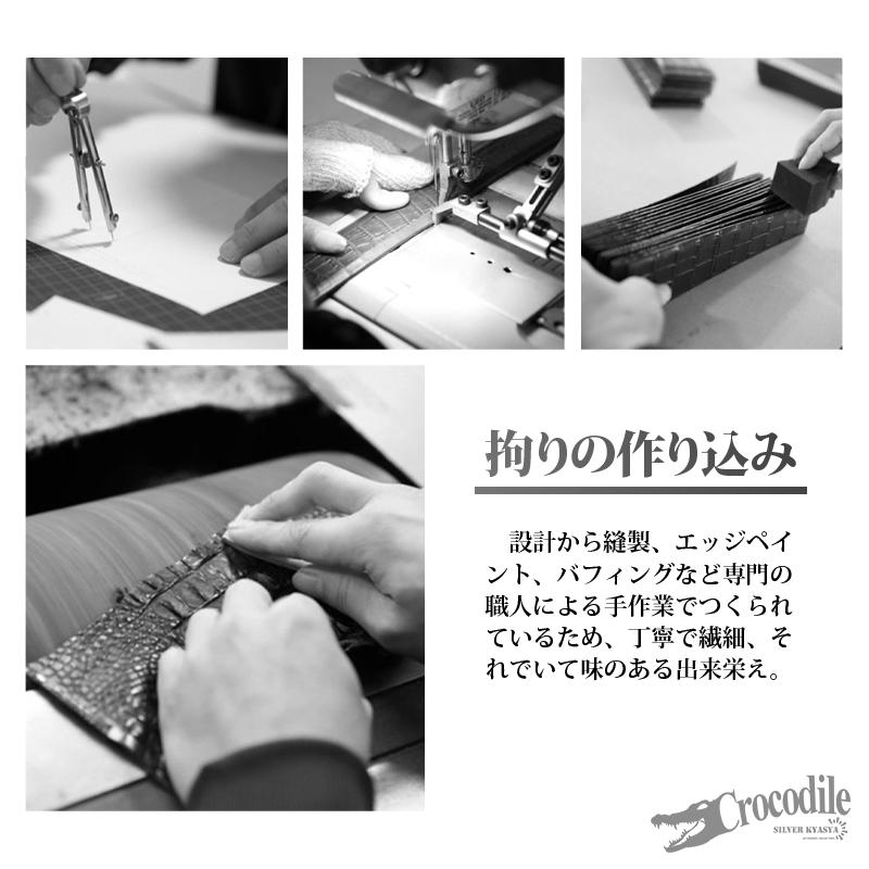 クロコダイル 本革 ワニ ショルダーバッグ 鞄 クラウン 背ワニ 腹ワニ 牛革 肩かけ 専用ボックス 無料ラッピングの画像